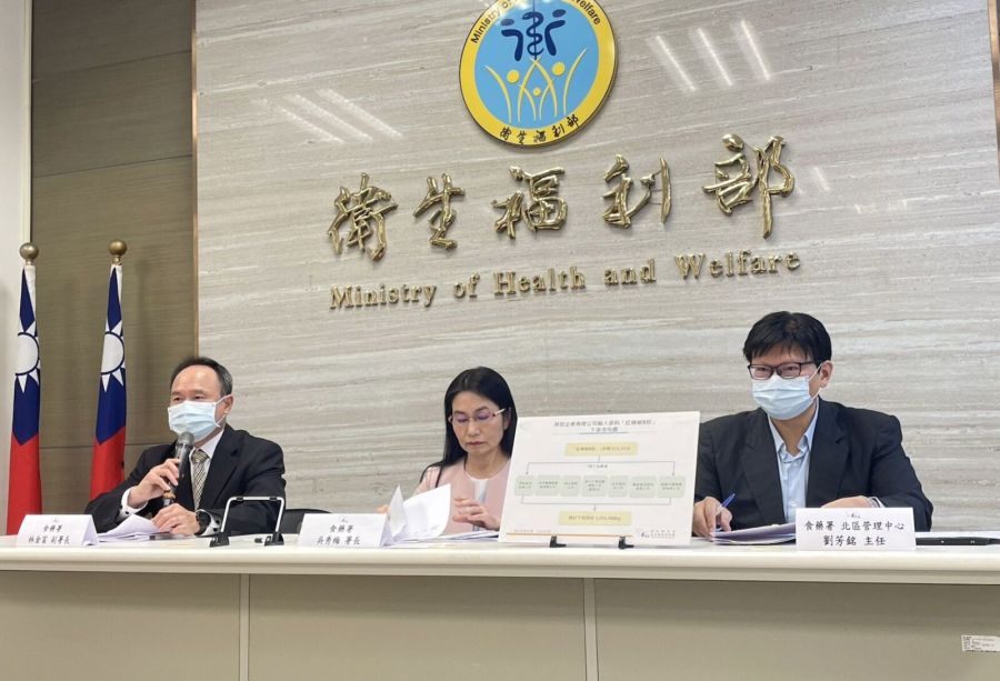 瘦肉精會議14專家身份曝光! 食藥署長:會議結論、代表名單3月才公開 216 瘦肉精會議14專家身份曝光! 食藥署長:會議結論、代表名單3月才公開 215
