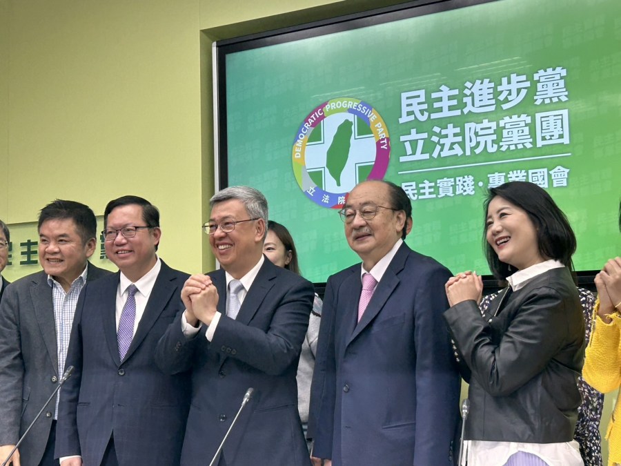 【觀察】綠營審慎應對金廈海域爭端!陳建仁急CALL管碧玲 賴清德提3點關切 198 【觀察】綠營審慎應對金廈海域爭端!陳建仁急CALL管碧玲 賴清德提3點關切 197