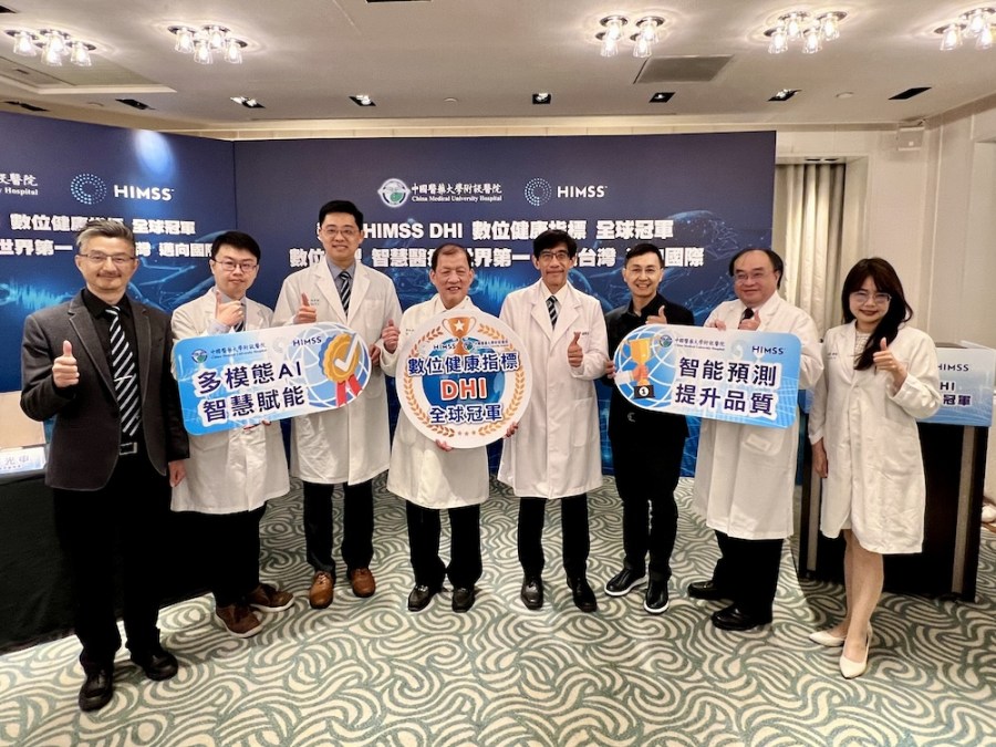 【有影】智慧醫療減輕護理工作負擔 中醫大附醫推AI輔助護理師 205 cnews124240221a02