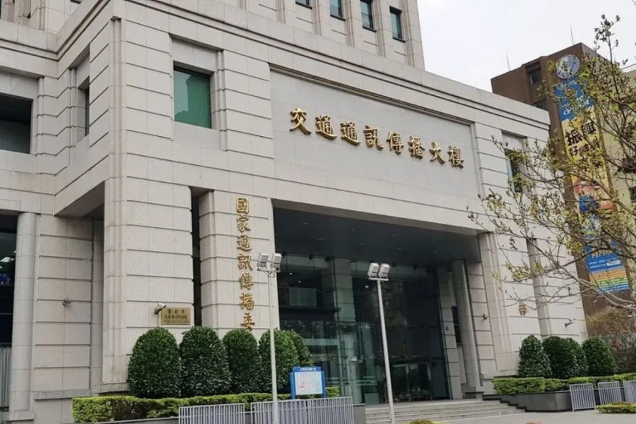 未換機恐斷訊!3G網路將淘汰 NCC籲業者加強宣導 212 cnews207240221a01