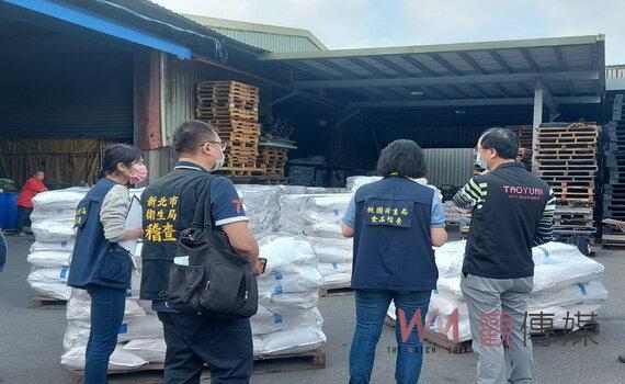 桃園查獲致癌風險「蘇丹紅」辣椒粉 啟動全面下架確保食品安全