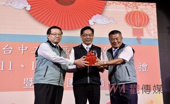 中市工業區廠商協進會第11、12屆理事長交接!經發局長:感謝為台中拚經濟