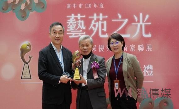 藝苑之光！中市文化局表揚資深優秀美術家    受理推薦至4/30止