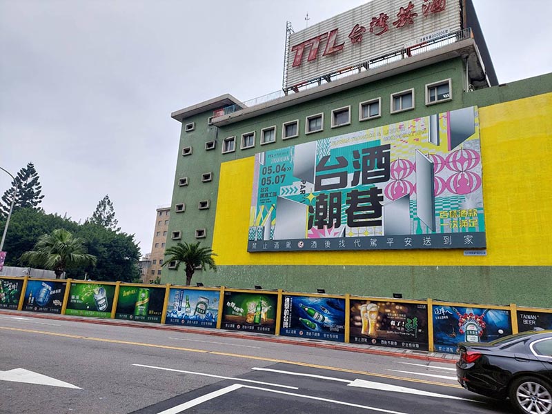 圖/台北市政府提供