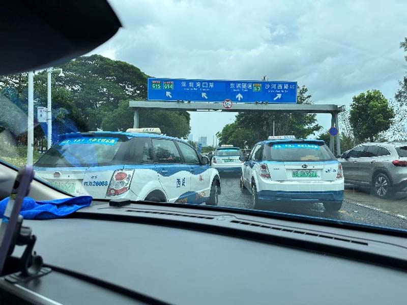 圖/擷取自網路