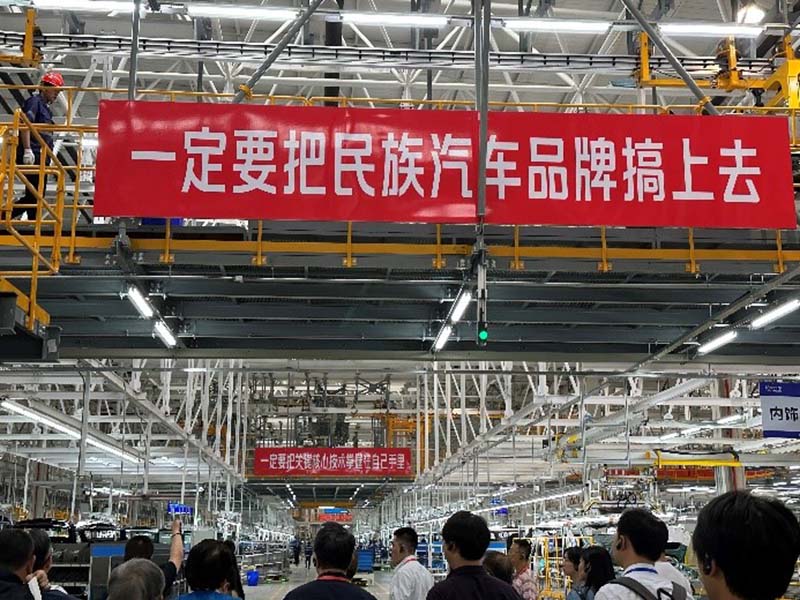圖/擷取自網路