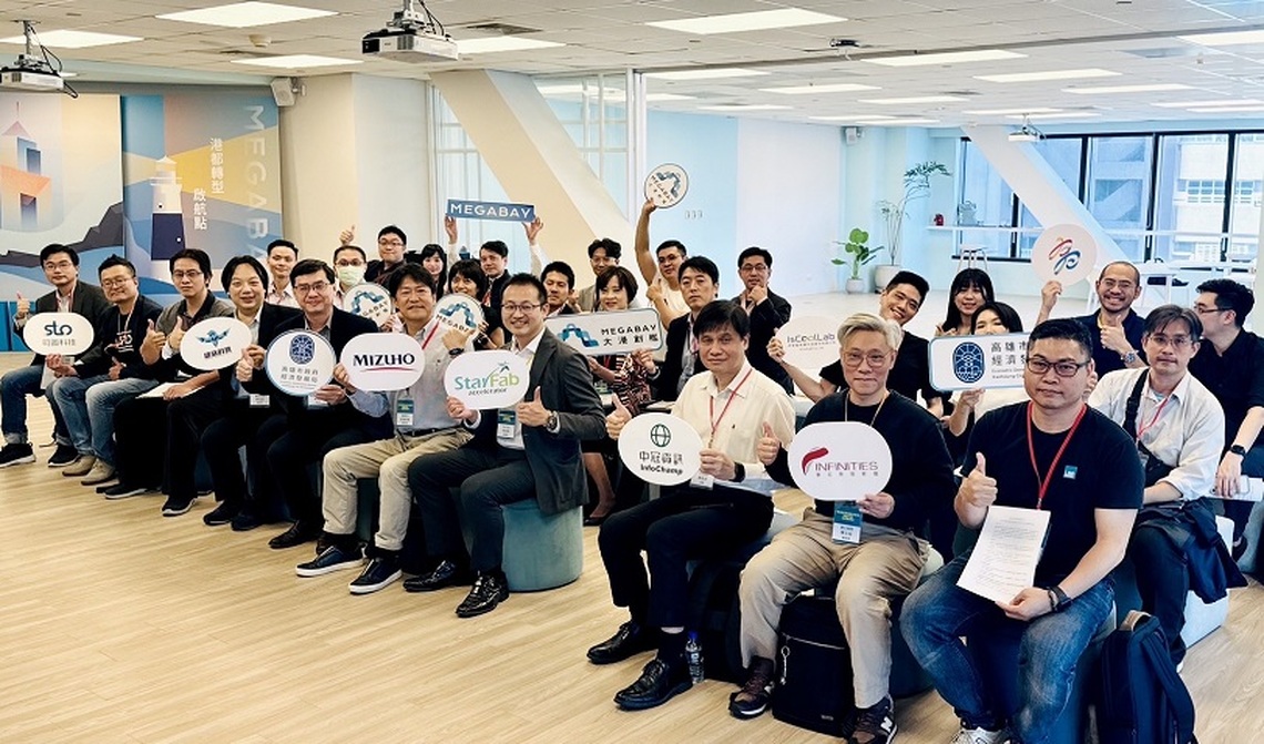 市府聯手日商瑞穗銀行、精誠、中冠資訊等企業以大帶小 因應AI趨勢媒合新創合作 建構亞灣創新生態系