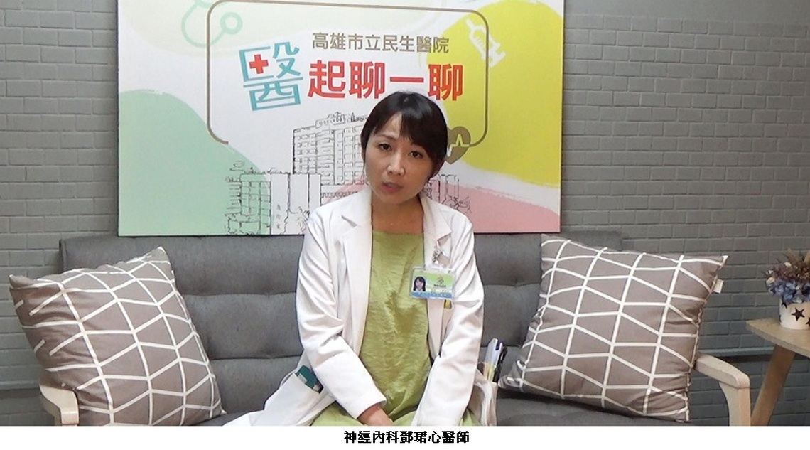 突發性單腳無力 小心中風找上門