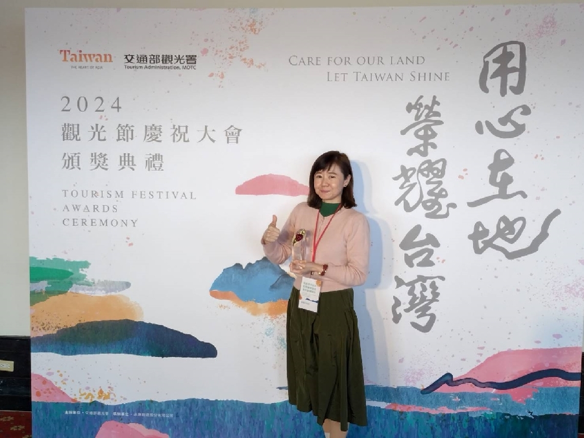 旅宿輔導管理成效彰顯 嘉義市連續兩年榮獲「特優」最高肯定獲特優2連霸