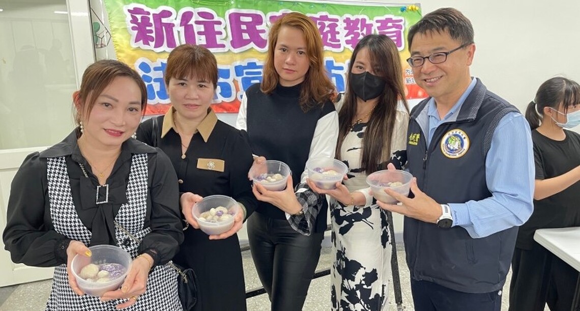 手搓湯圓夜 移民署與新住民其樂「龍龍」