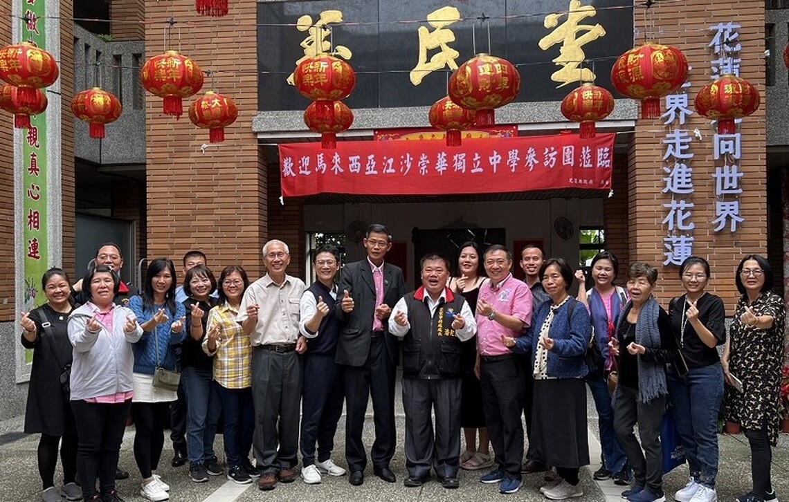 馬來西亞中學參訪客家會館 客家文化交流邁向國際化