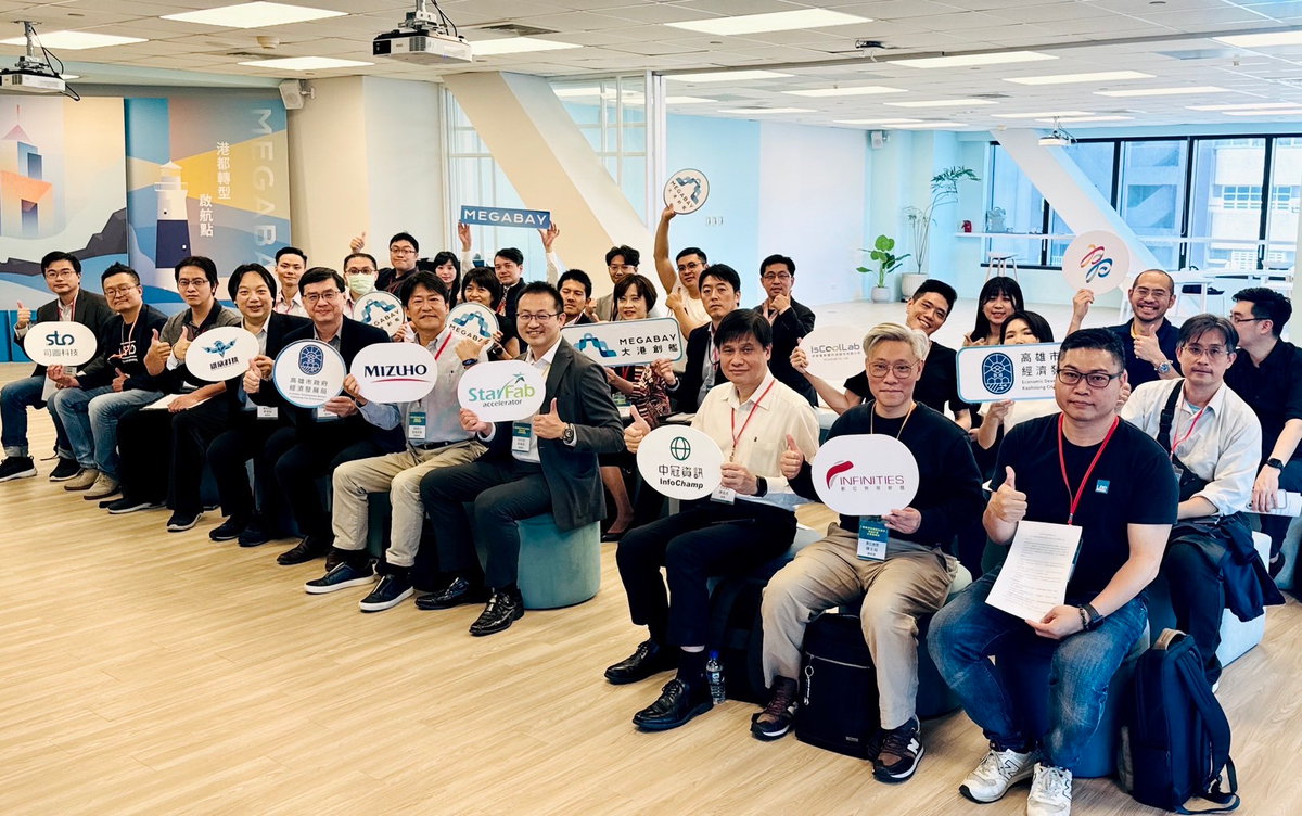 高市府聯手日商瑞穗銀行、精誠、中冠資訊等企業以大帶小 因應AI趨勢媒合新創合作 建構亞灣創新生態系