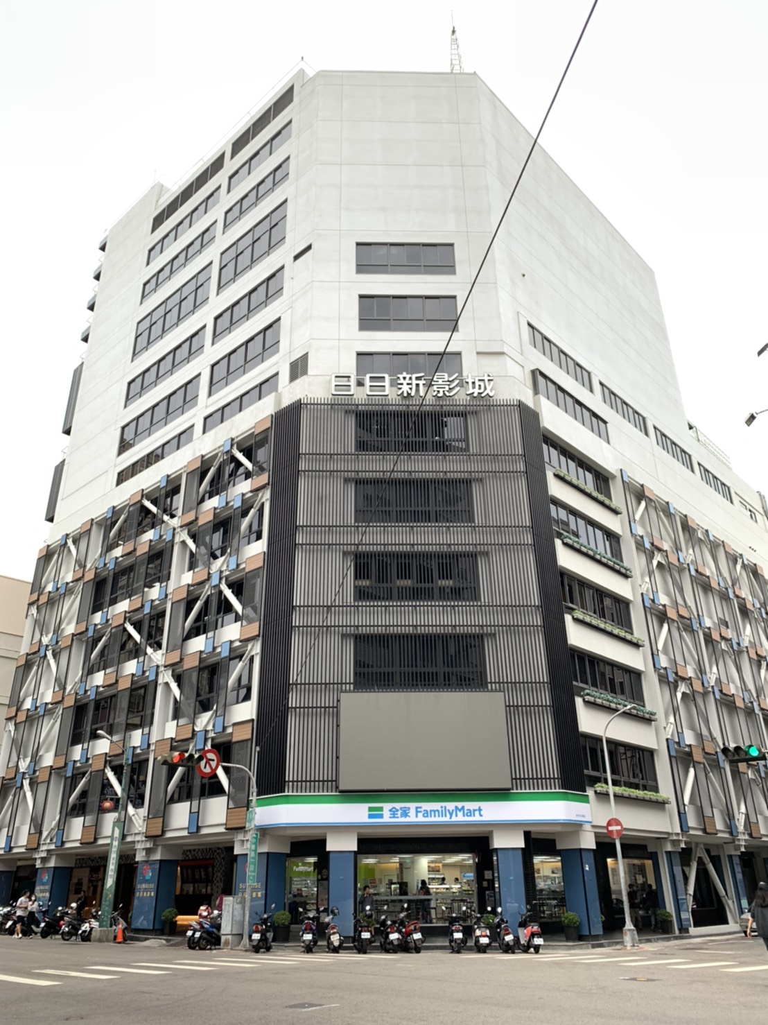 「台中市都市更新整建維護補助」即日起受理 歡迎民眾踴躍申請