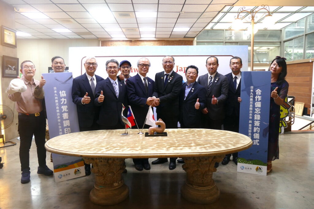 臺日野鳥保育觀光交流合作,在日方出水市長椎木伸一及臺灣野鳥保育協會理事長姜榮寬、雲嘉南管理處處長許宗民三方的努力下,達成未來將以臺灣野鳥保育協會、雲嘉南管理處及鹿兒島出水市為平台,展開各項交流。