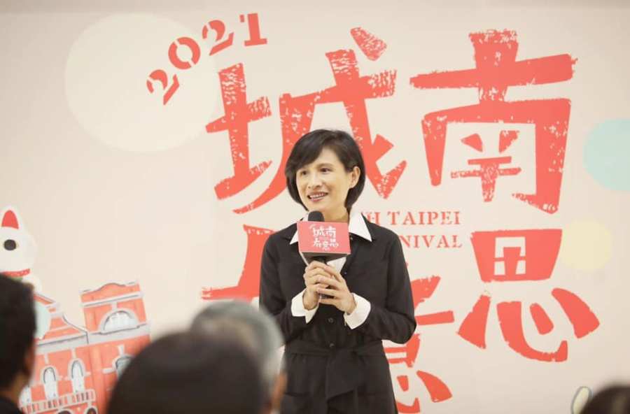 【分析】綠營推她當行政院長有亮點 和韓國瑜形象強烈對比 214 【分析】綠營推她當行政院長有亮點 和韓國瑜形象強烈對比 213