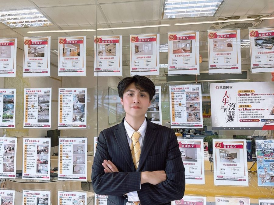 月業績連連破百萬!永慶房屋林哲宇26歲成功買房 204 月業績連連破百萬!永慶房屋林哲宇26歲成功買房 203