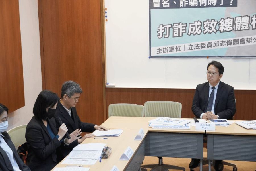 冒名詐騙問題嚴重!邱志偉提3建議 籲政院版「打詐專法」快提 194 照片來源:立法委員邱志偉辦公室