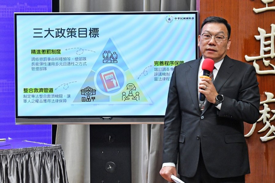 當不完的兵?行政院提修法 軍人悔過期間不計入役期與年資 208 當不完的兵?行政院提修法 軍人悔過期間不計入役期與年資 207