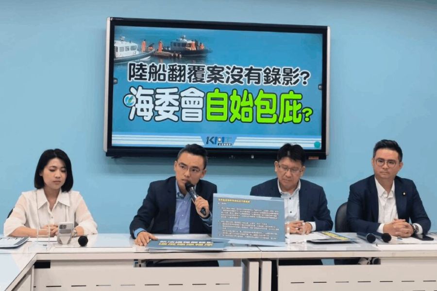 陸快艇翻覆案影像遭疑被刪除 國民黨團要管碧玲負責 193 照片來源:國民黨立院黨團