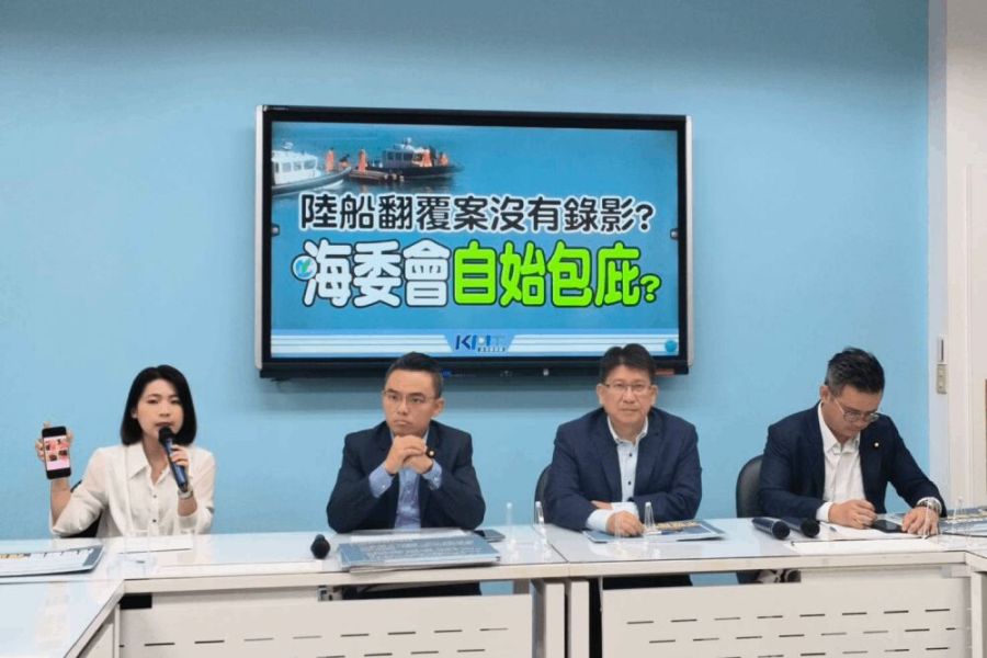 陸快艇翻覆案影像遭疑被刪除 國民黨團要管碧玲負責 194 照片來源:國民黨立院黨團