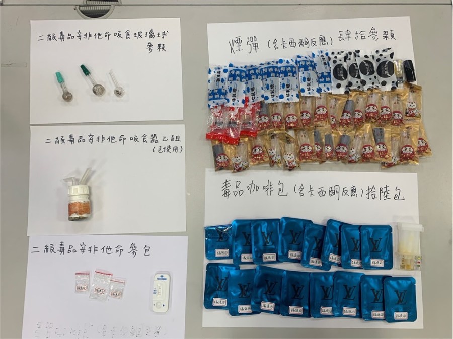 急援火燒車赫見笑氣鋼瓶 32歲駕駛涉藏毒品被逮 204 cnews204240222a08