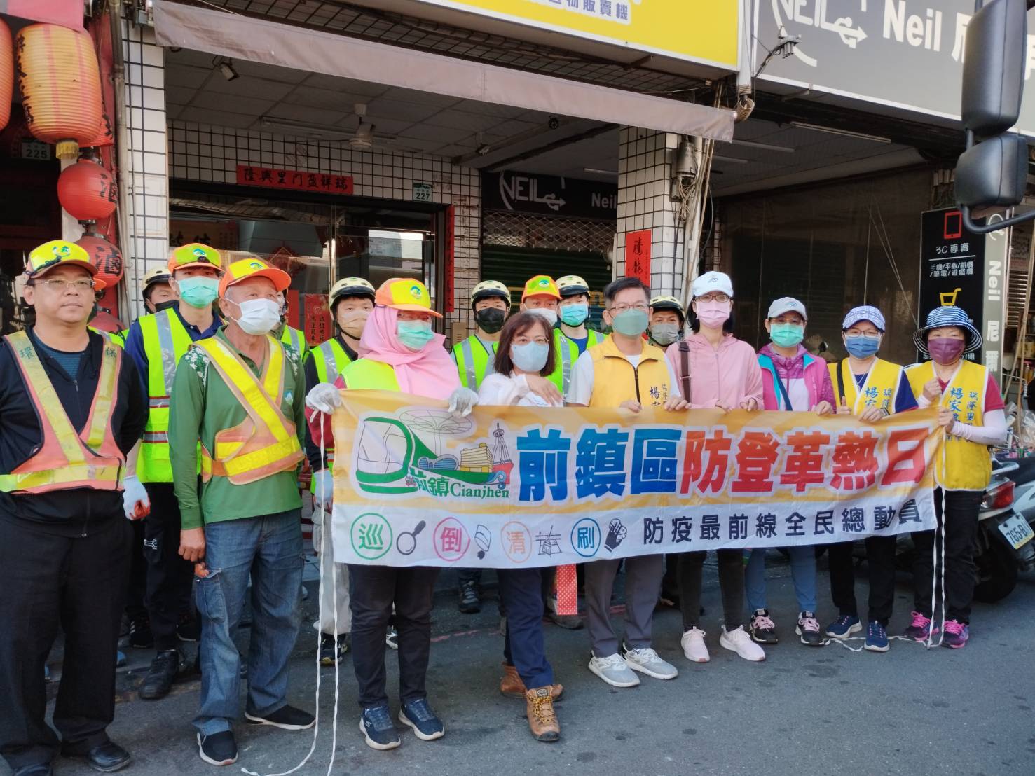 高雄市新增7例本土登革熱病例 前鎮崗山仔區域 地緣關係衍生社區傳播鏈 籲請民眾落實清除積水 如有登革熱疑似症狀請儘速就醫 主動告知醫師TOCC