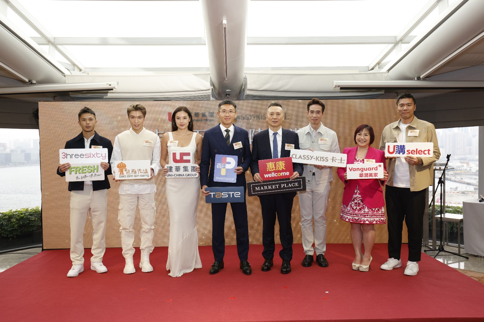 卡士與建華集團達成戰略合作 攜手進軍香港乳酪產品市場