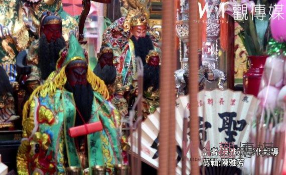 (有影片)/慶祝文衡聖帝飛昇1865週年紀念日 鹿港鎮舉行盛大祭祀大典