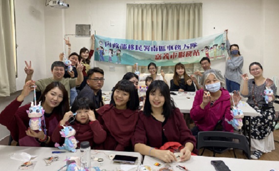 移民署嘉市站邀新住民認識元宵多元文化　鼓勵申請獎助學金