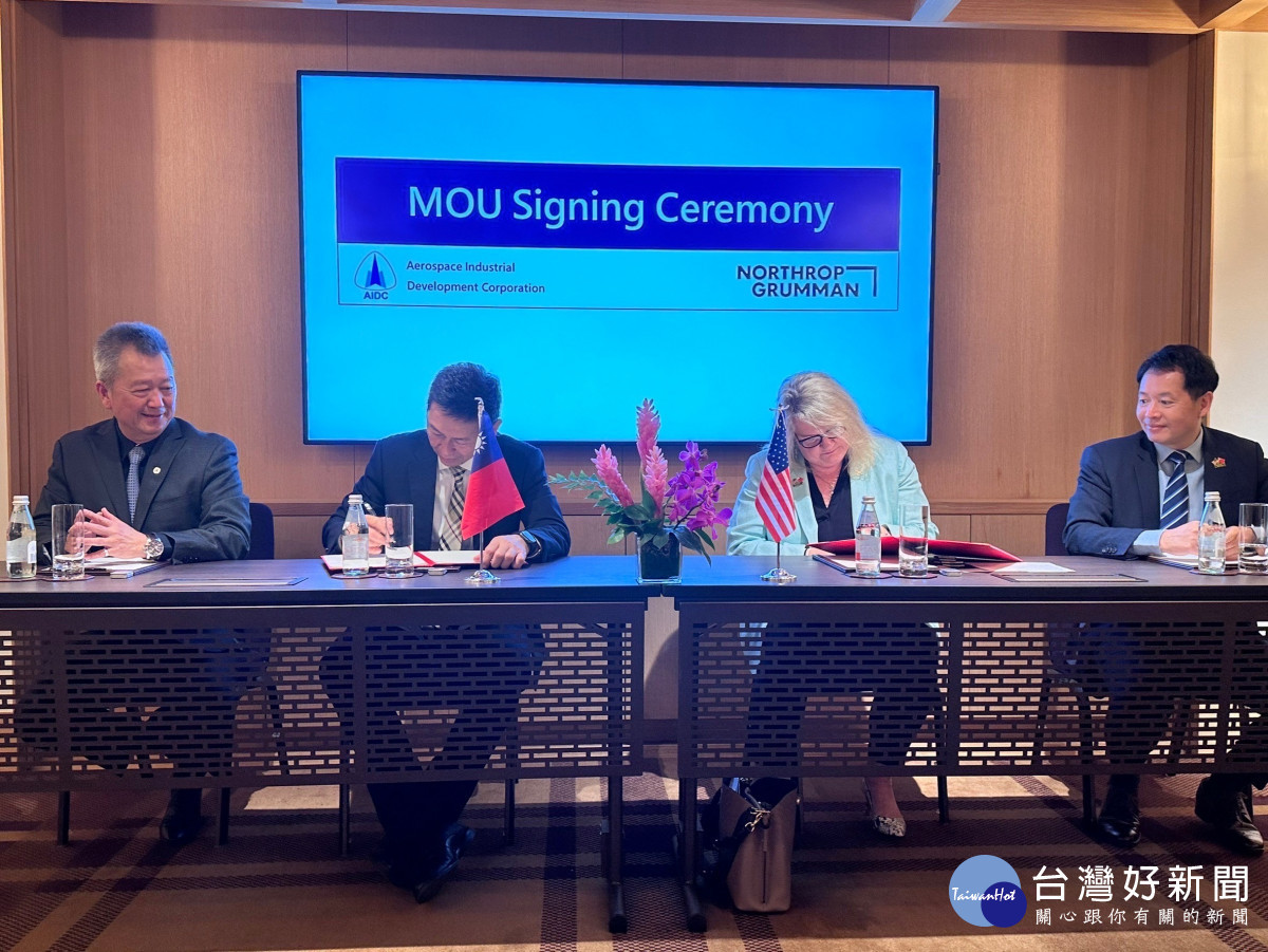 漢翔與美國諾格公司(Northrop Grumman)簽署策略性合作備忘錄,對E-2預警機未來可能的升級計劃預作佈局。