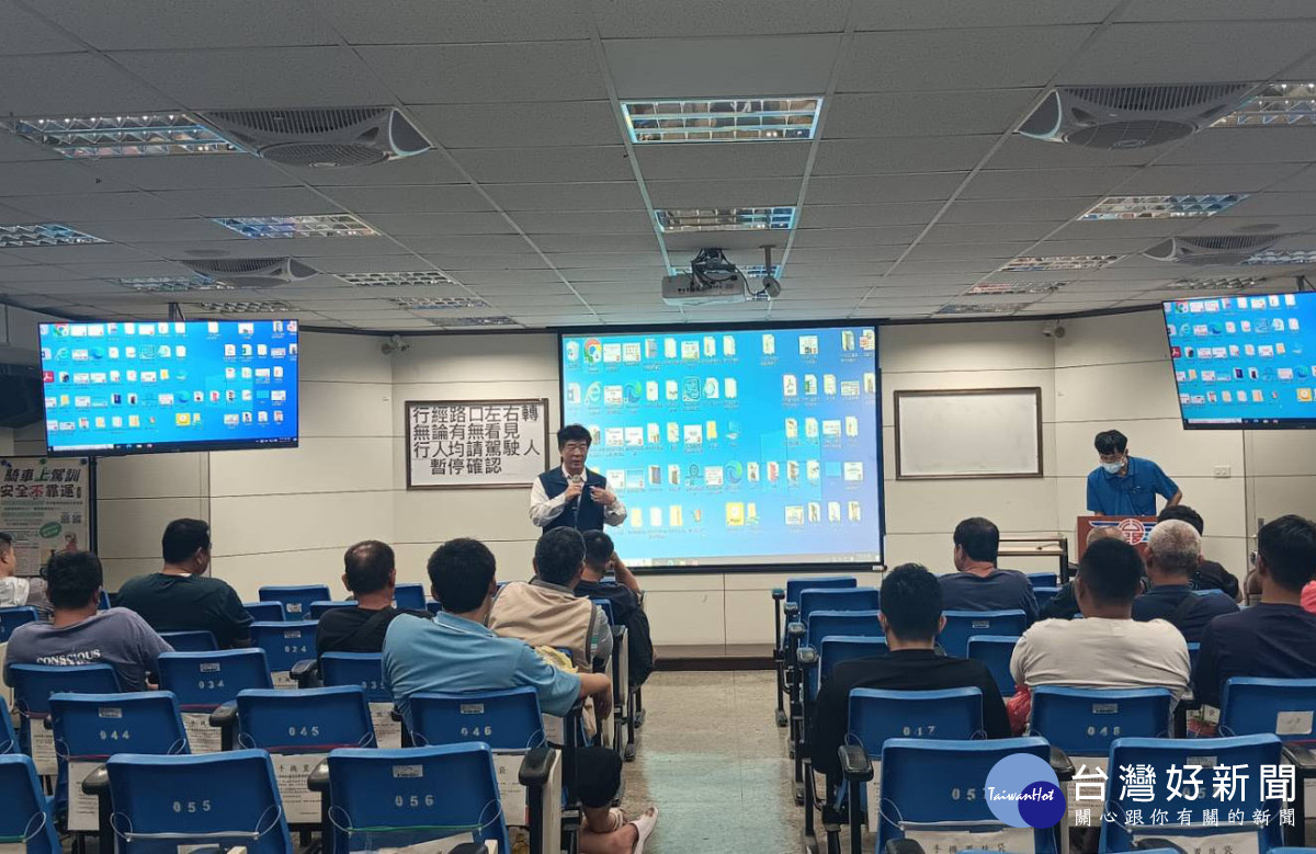 嘉義區監理所嘉義市監理站辦理雲嘉南地區貨運三業高違規駕駛人交通安全教育訓練／陳致愷翻攝