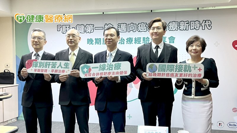 三高、肥胖者六成有脂肪肝 肝硬化、肝癌恐悄悄找上門