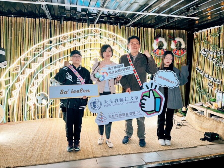 圖/原民局今年在新北燈會以「ina」燈飾為主題,以阿美族女性花帽竹工藝燈飾結合原住民族傳統與現代文創,別緻又亮麗。(新北市政府原民局提供)