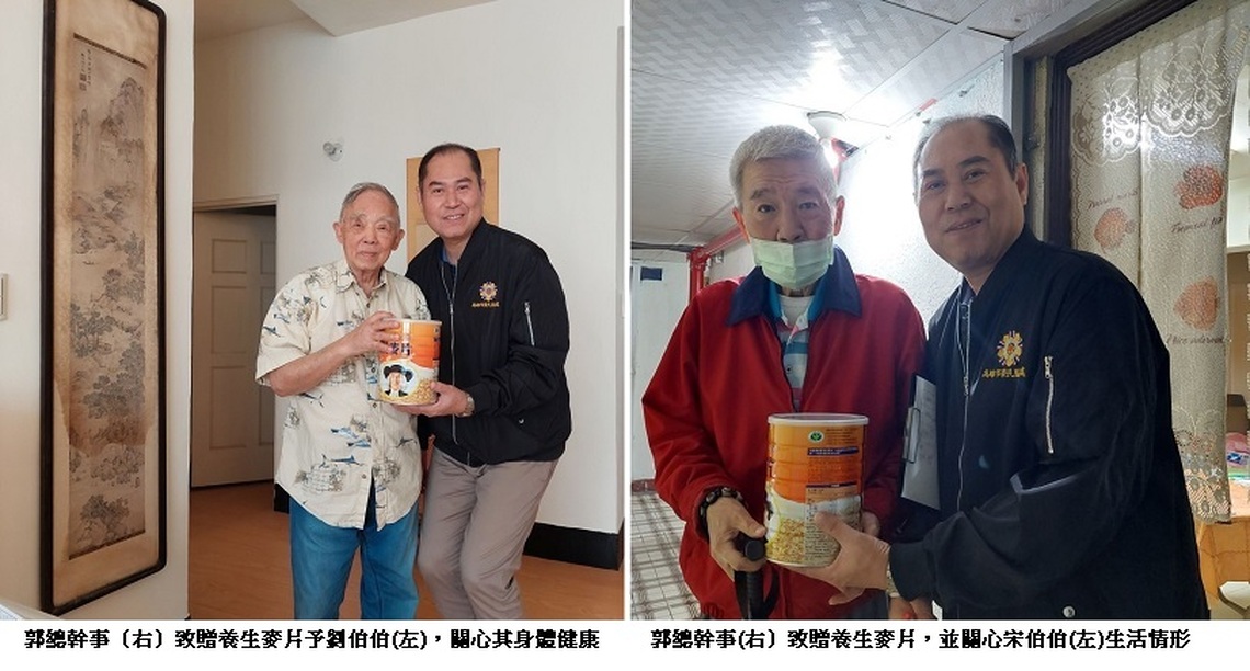 高市榮服處關懷獨居榮民(眷)勸導入住榮家