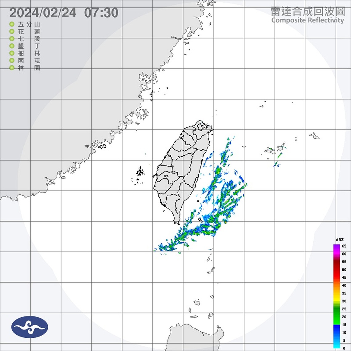 元宵節賞燈 新竹以南好天氣 竹苗低溫探10度