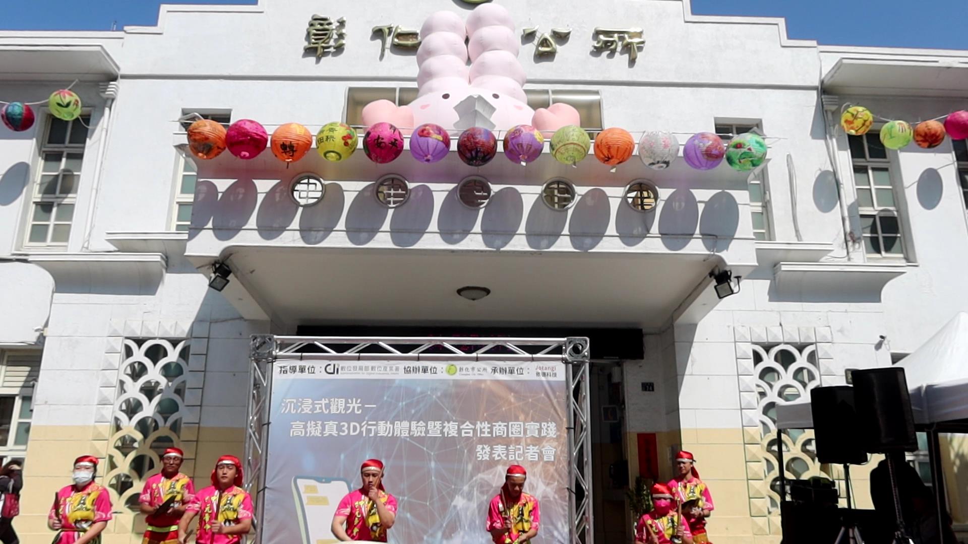▲彰化市將在全台率先建置數位雙生元宇宙智慧觀光與零售平台，發表會上，市長林世賢說，讓數位服務圍繞著人跑。（記者張溎壕攝）