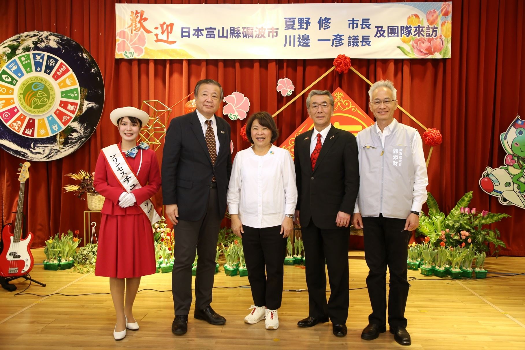 富山縣礪波市長4度拜訪文雅國小 黃敏惠熱情迎接盼雙方持續深化交流