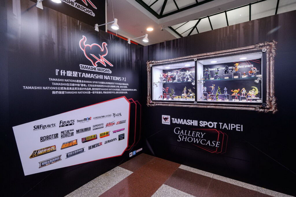 TAMASHII SPOT TAIPEI~BANDAI SPIRITS收藏玩具台北特設展示空間