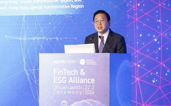主禮嘉賓林健鋒議員於會上致辭。 主禮嘉賓林健鋒議員於會上致辭。