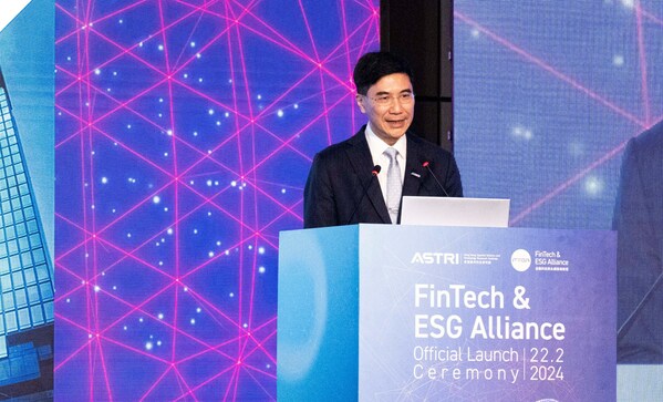 應科院行政總裁葉成輝博士於會上介紹最新的金融科技。 應科院行政總裁葉成輝博士於會上介紹最新的金融科技。