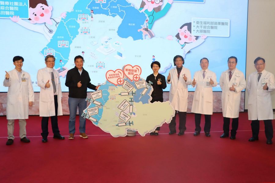 苗縣再添一家重度級急救責任醫院 提升醫療品質邁向新里程碑