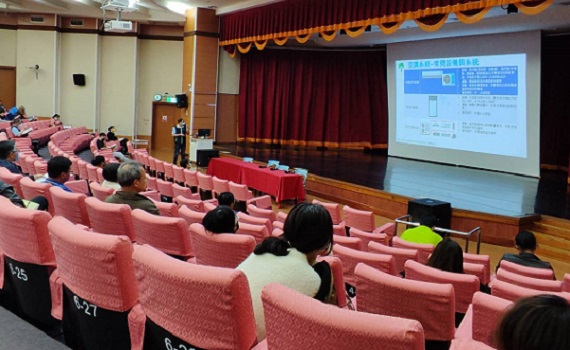 台電到赴嘉縣國中小學節能宣導 籲請共為環境盡份心力