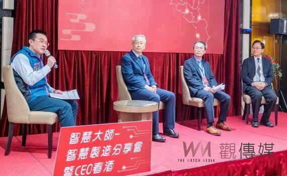 引進美國大學師資在桃園授課 市府：為產業升級提供關鍵性幫助
