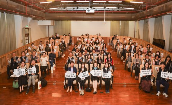 中市府18機關獲頒性平希朵獎   落實性平幸福宜居城