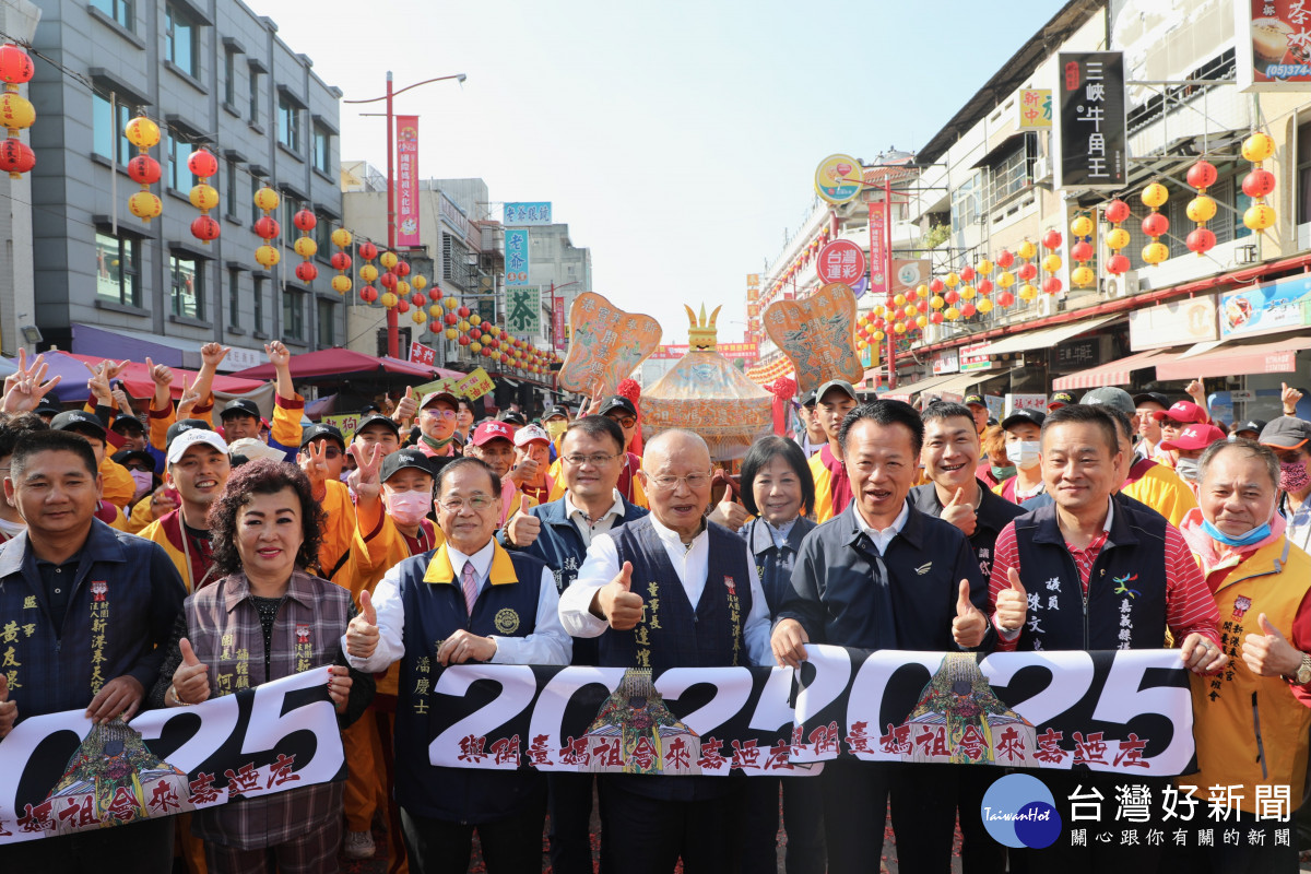 嘉義縣新港奉天宮今(24日)早上8點半舉行元宵遶境起駕活動／陳致愷翻攝