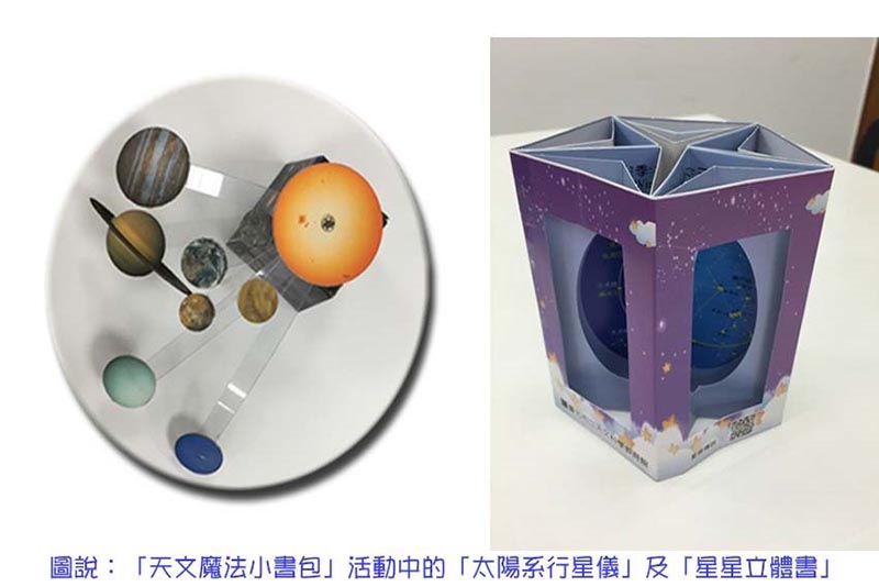 圖/台北市政府提供