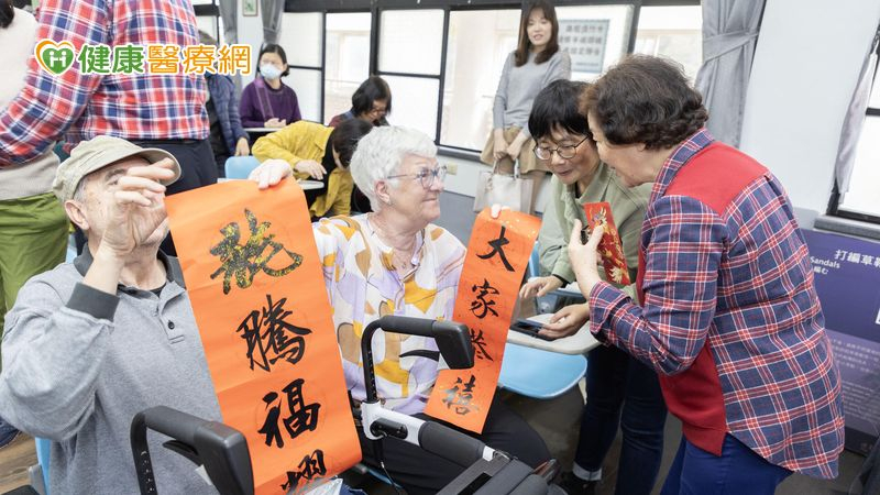 熟齡孤獨不可輕忽! 德國「走出孤獨協會」見證台灣銀髮族數位力