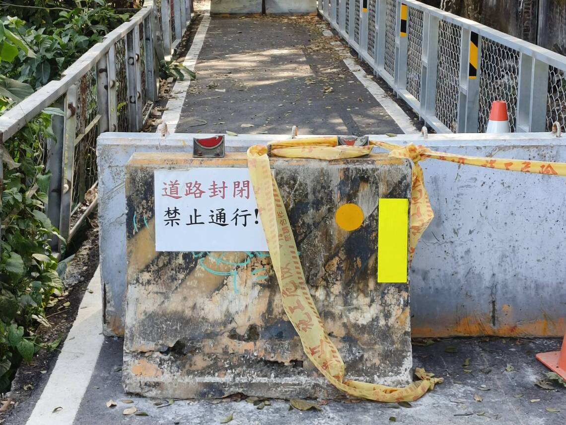 新聞重點：「道路封閉，是哪個單位做的？」行政院轉屏糖答覆，讓人費解。