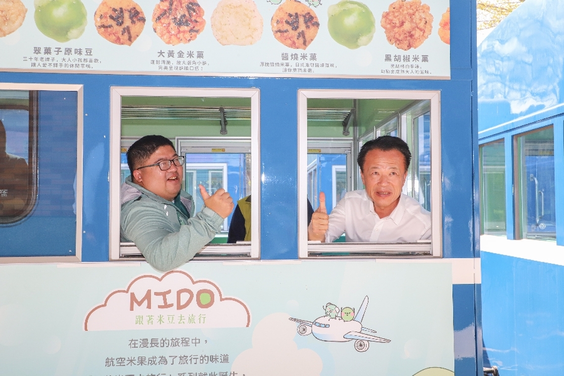 觀光工廠及糖廠五分車相互結合行 嘉義觀光大串連 推新形象吸引遊客