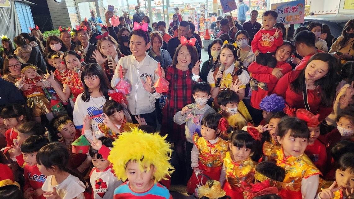 嘉縣中埔鄉內首次舉辦元宵踩街鬧元宵親子踩街 一場傳統文化兼具教育的活動
